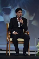 Shahrukh Khan at NDTV Profit Business Leadership Award in Taj Land_s End on 7th Jan 2012 (26).JPG